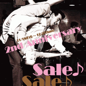 Lily's Waltz 2nd Anniversary